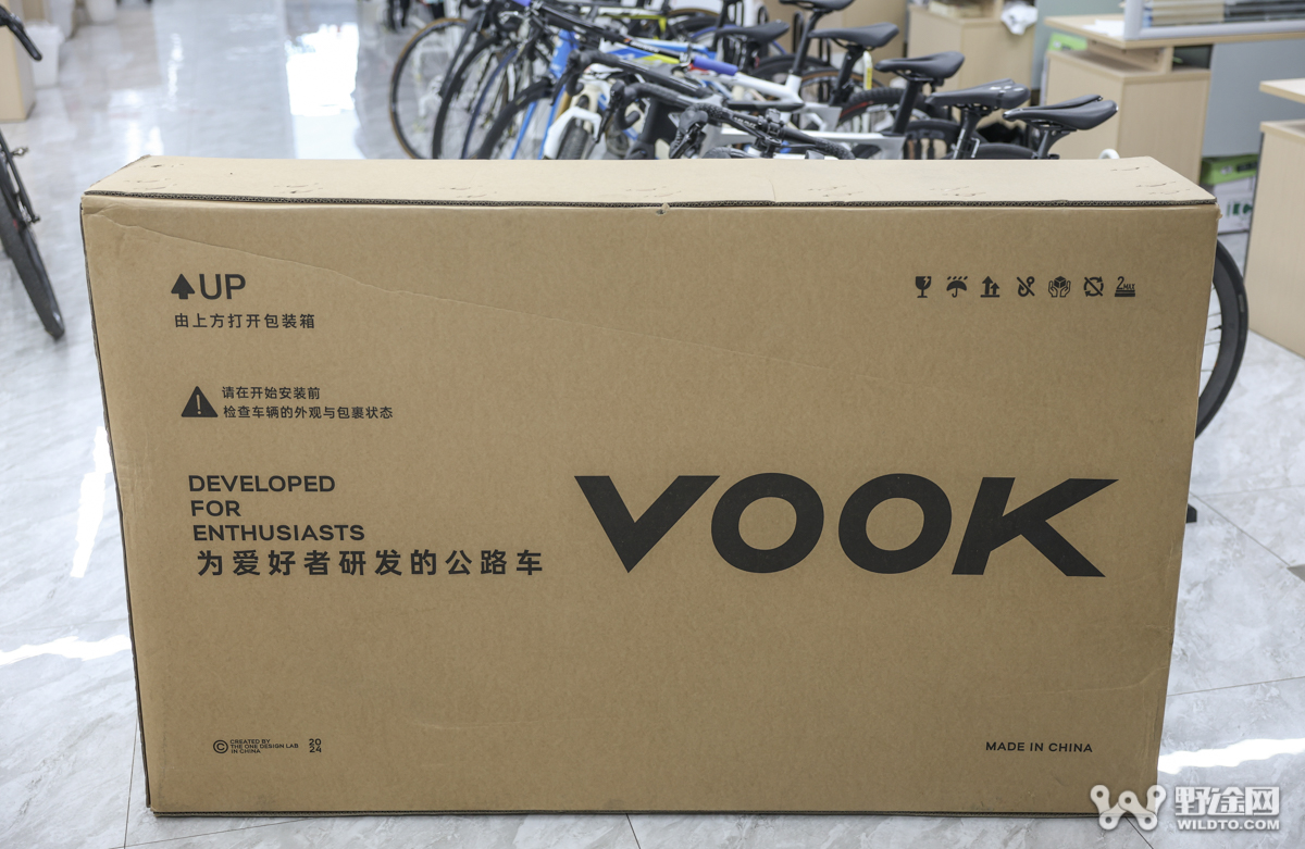 越级体验   Vook One“全自主研发”公路车实测