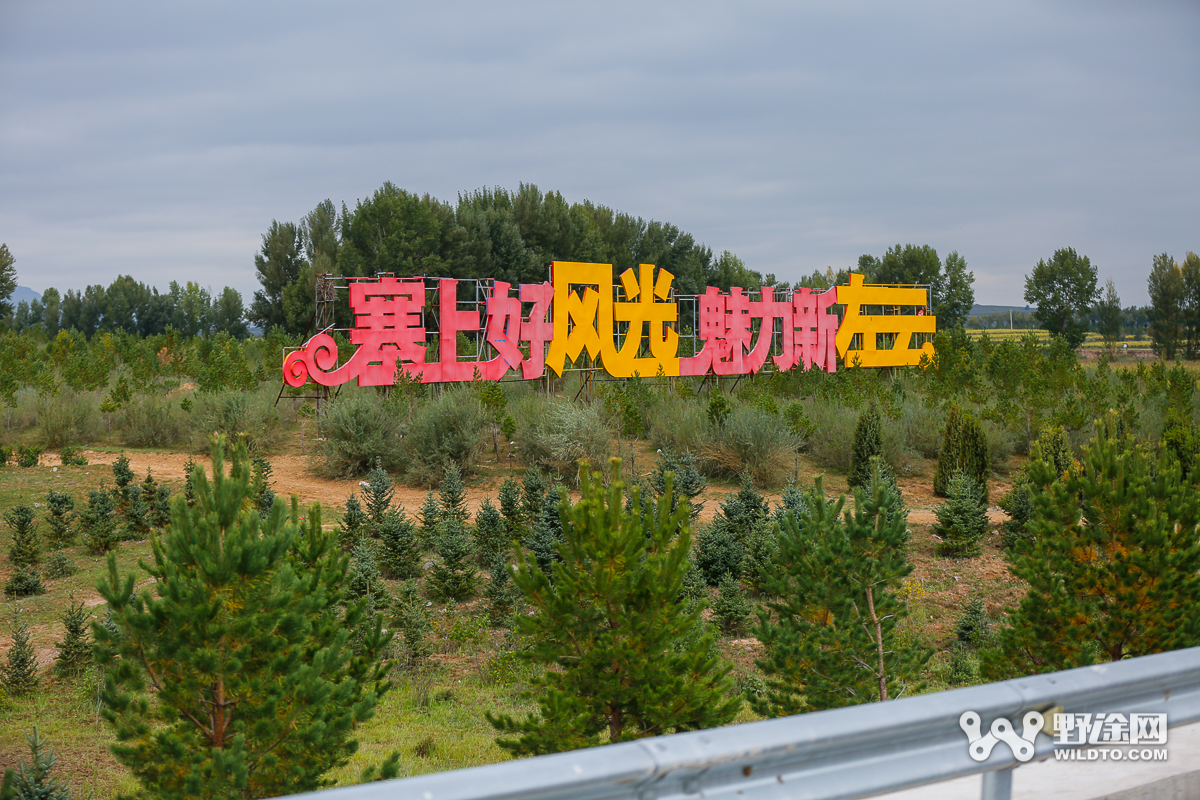 環(huán)三晉聯(lián)賽(左云站)D1：突圍對決 陳浩奪魁