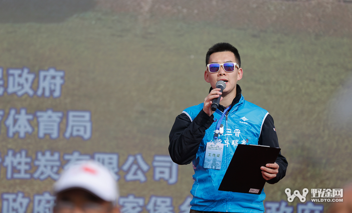 環(huán)三晉聯(lián)賽(左云站)D1：突圍對決 陳浩奪魁