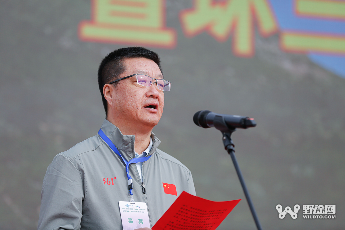 環(huán)三晉聯(lián)賽(左云站)D1：突圍對決 陳浩奪魁
