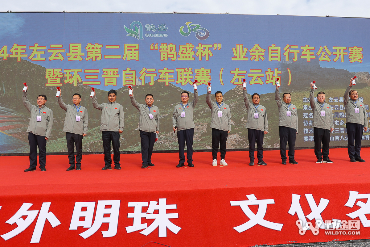 環(huán)三晉聯(lián)賽(左云站)D1：突圍對決 陳浩奪魁