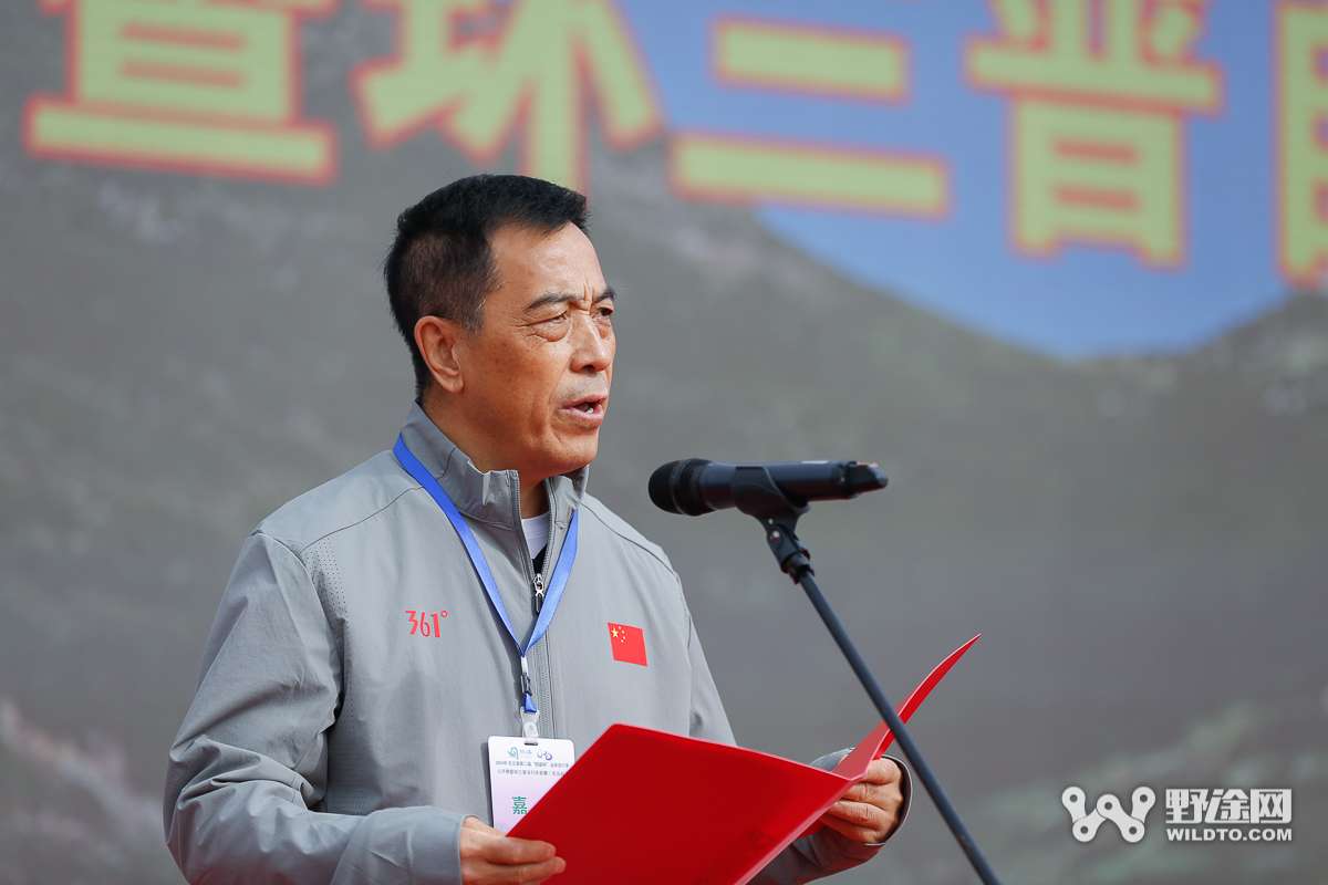 環(huán)三晉聯(lián)賽(左云站)D1：突圍對決 陳浩奪魁