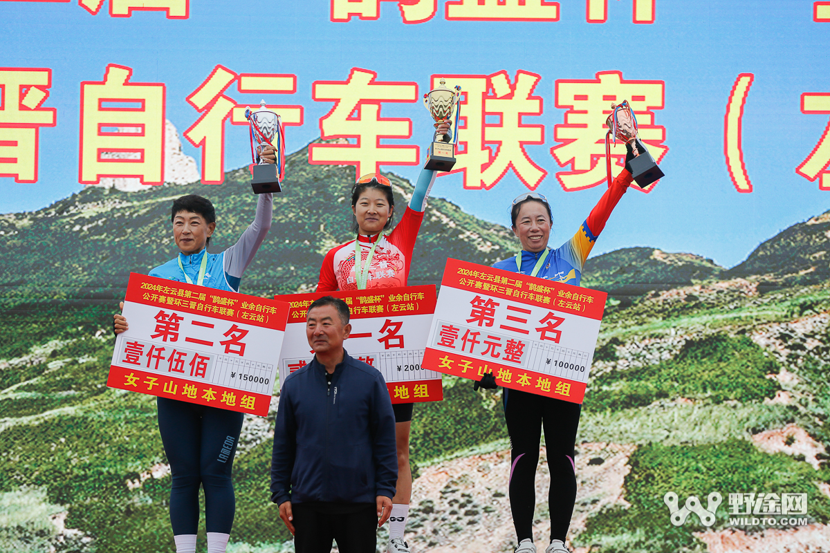 環(huán)三晉聯(lián)賽（左云站）收官：邁金崔克車隊(duì)梅開二度