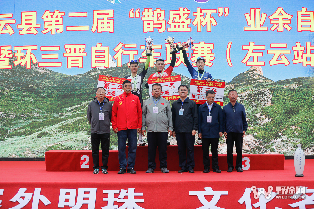 環(huán)三晉聯(lián)賽（左云站）收官：邁金崔克車隊(duì)梅開二度