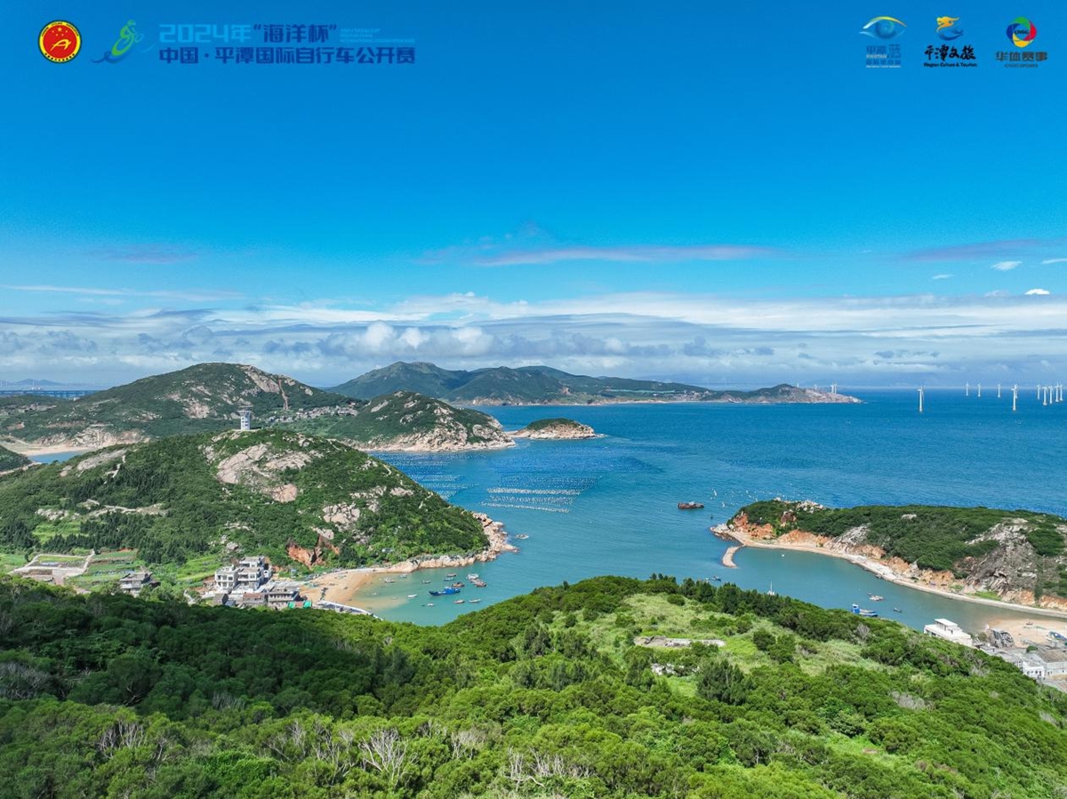 賽事全面升級(jí) 兩岸騎遇中秋 “海洋杯”平潭賽圓滿舉辦