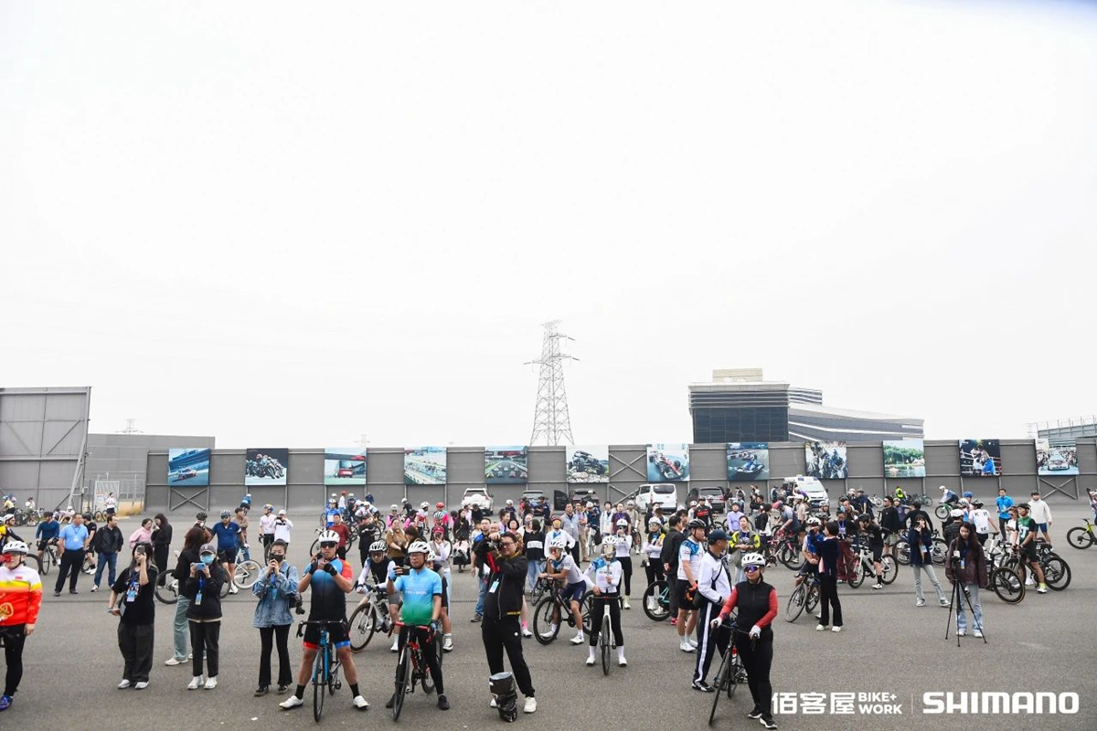 第三届BIKE+WORK&SHIMANO自行车嘉年华活动圆满结束！