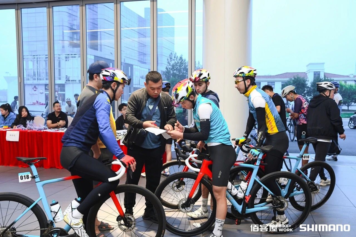 第三届BIKE+WORK&SHIMANO自行车嘉年华活动圆满结束！