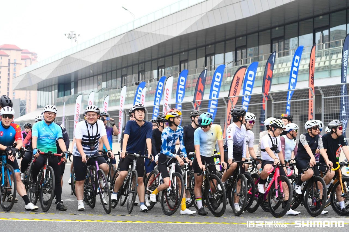 第三届BIKE+WORK&SHIMANO自行车嘉年华活动圆满结束！