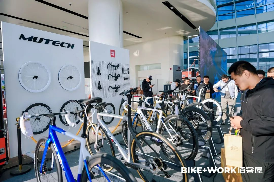 BIKE＋WORK佰客屋2024新品发布会圆满结束！