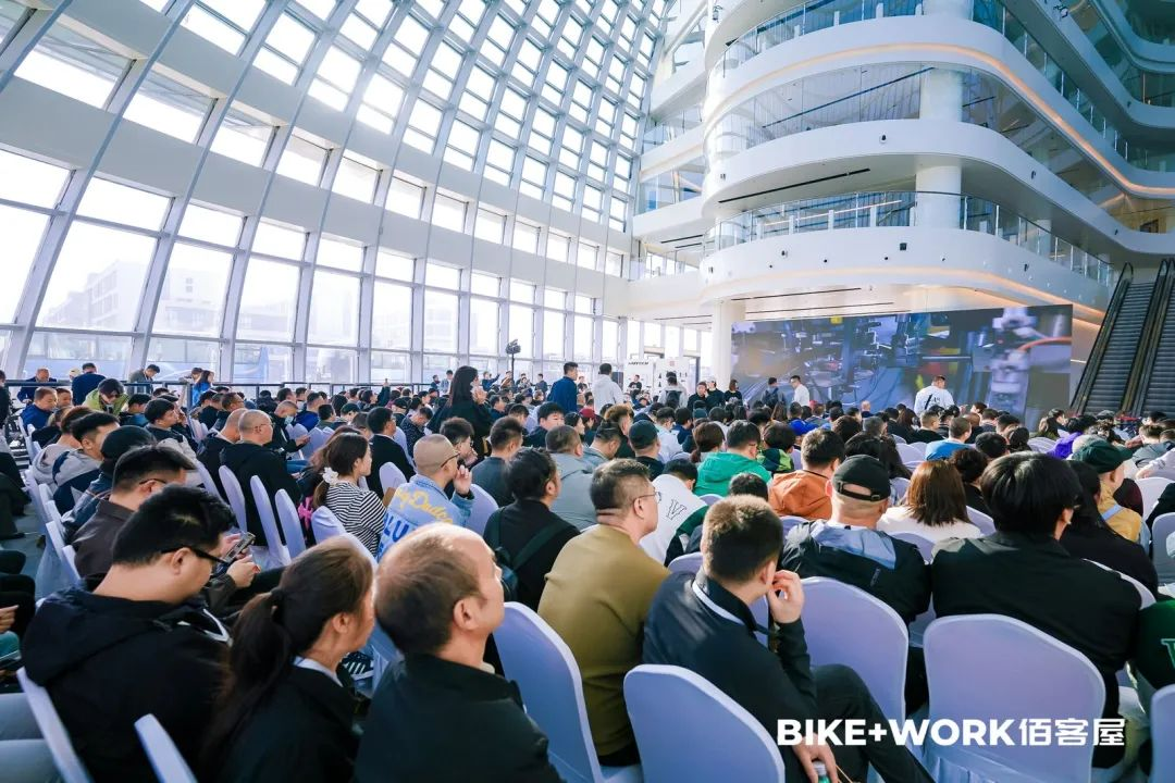 BIKE＋WORK佰客屋2024新品发布会圆满结束！