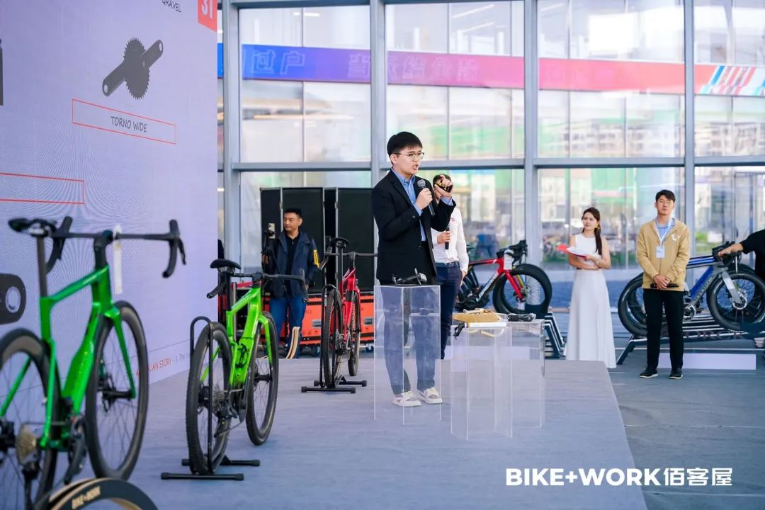 BIKE＋WORK佰客屋2024新品发布会圆满结束！