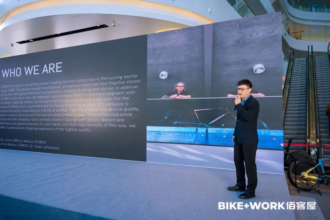 BIKE＋WORK佰客屋2024新品发布会圆满结束！