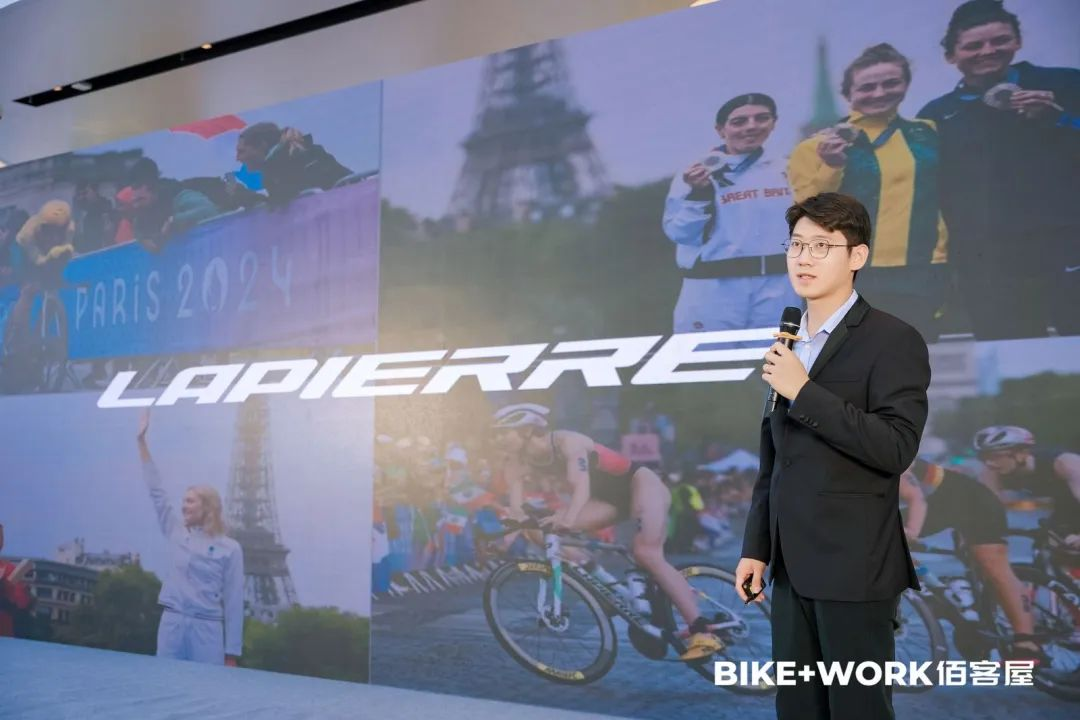 BIKE＋WORK佰客屋2024新品发布会圆满结束！