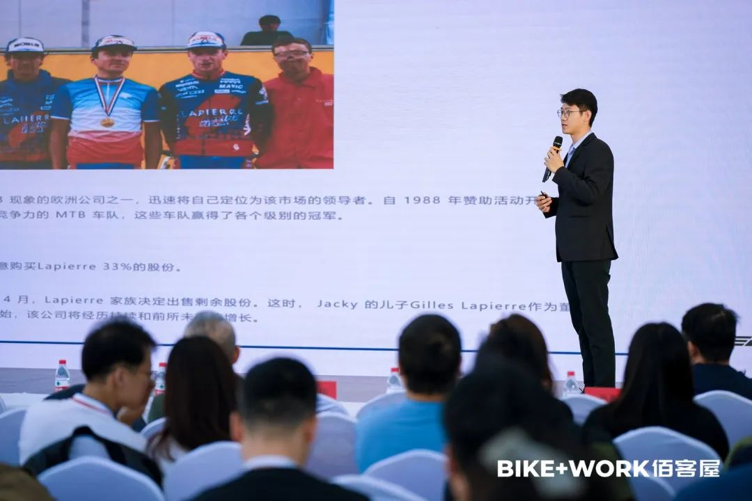 BIKE＋WORK佰客屋2024新品发布会圆满结束！