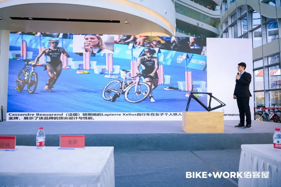 BIKE＋WORK佰客屋2024新品发布会圆满结束！