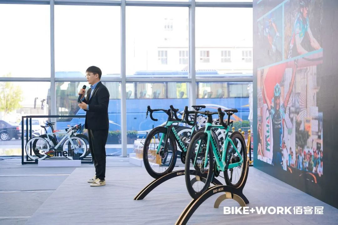 BIKE＋WORK佰客屋2024新品发布会圆满结束！