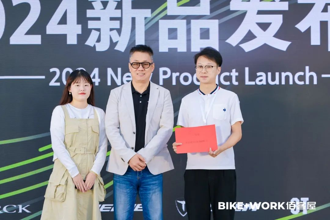 BIKE＋WORK佰客屋2024新品发布会圆满结束！