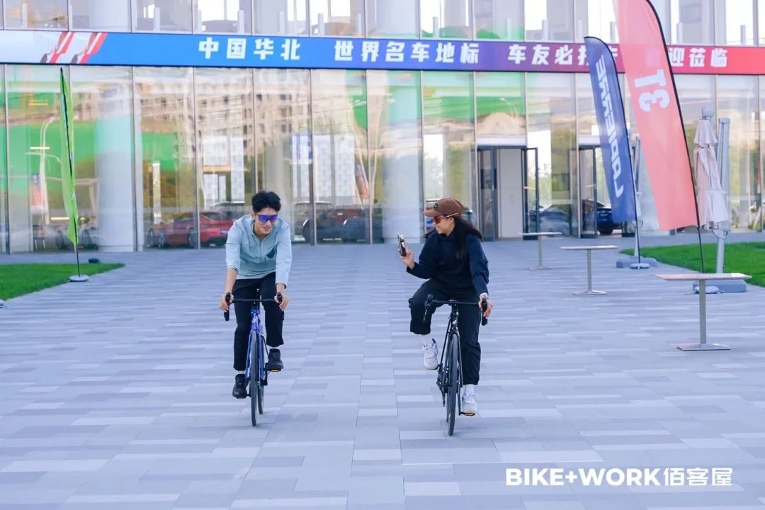 BIKE＋WORK佰客屋2024新品发布会圆满结束！