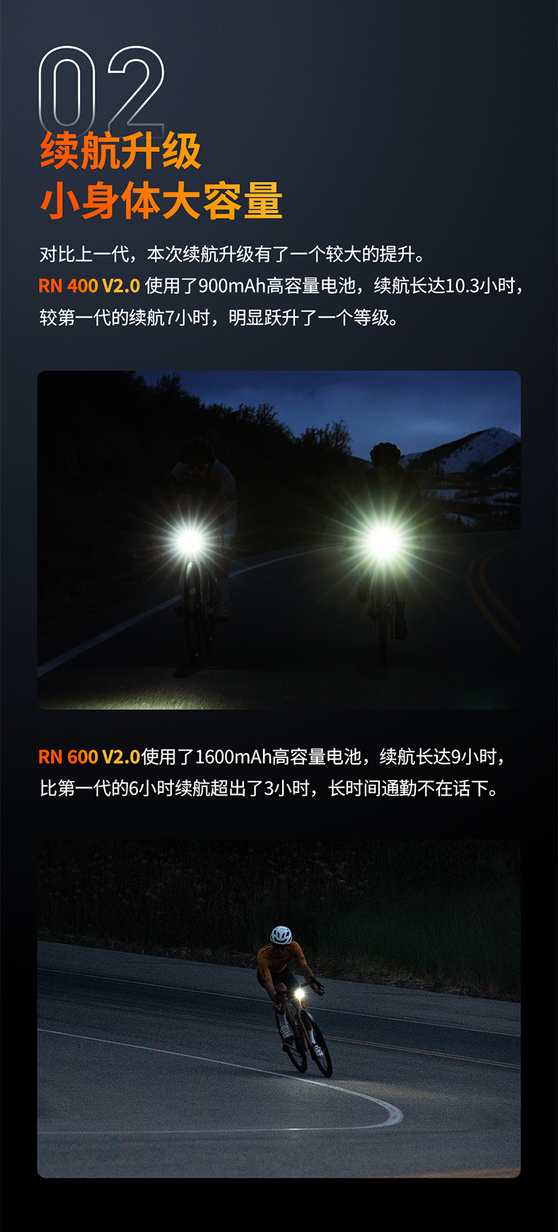 RN系列丨因为经典，所以传承 - 野途网