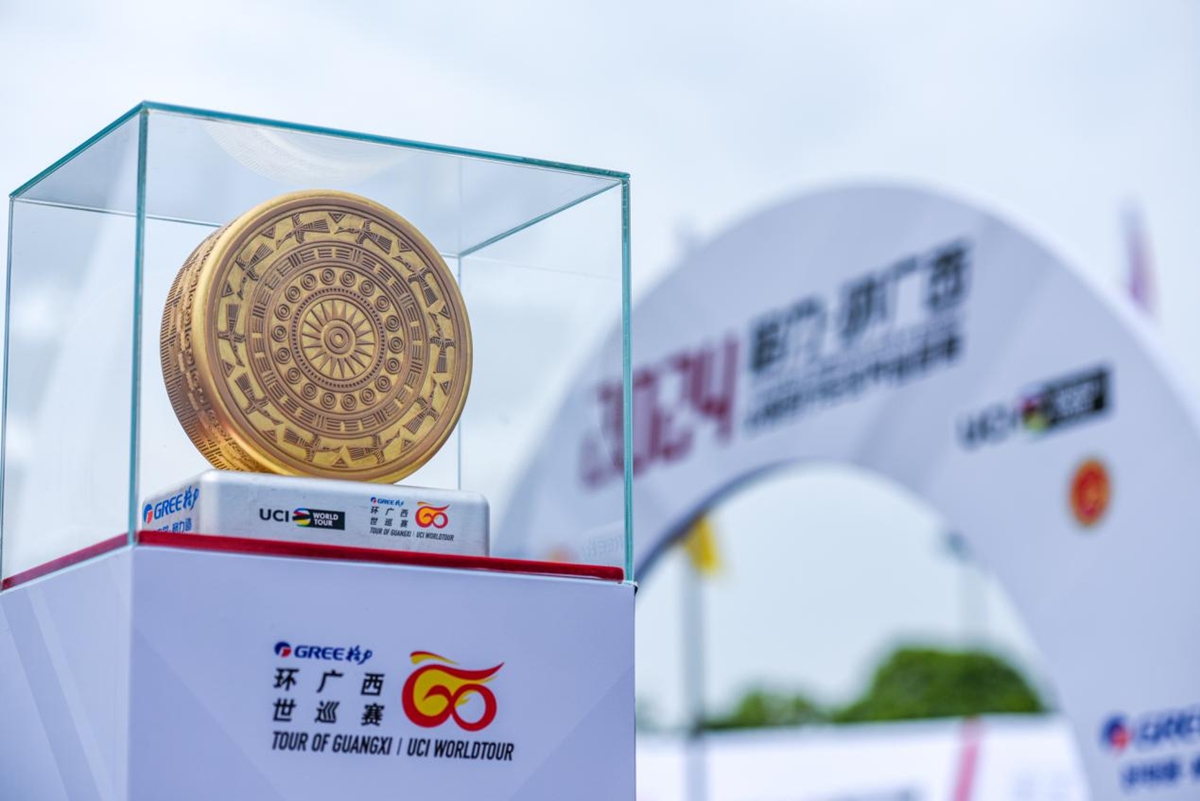 環(huán)廣西S1：大集團(tuán)沖刺 樂透戴斯尼車隊(duì)奪首勝