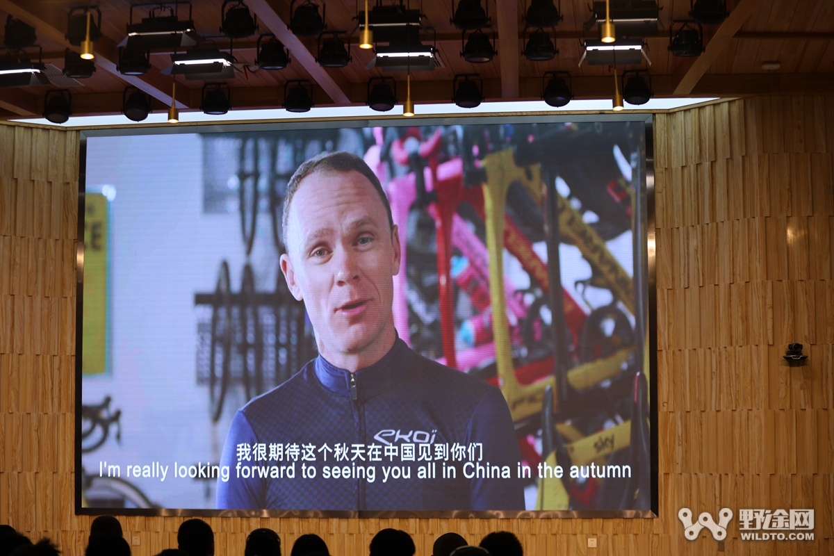 走進(jìn)華中科技大學(xué)，與環(huán)法冠軍弗魯姆共話騎行文化！