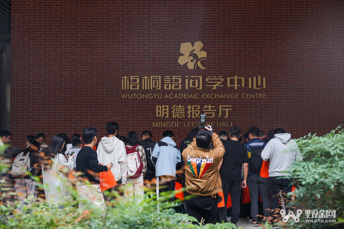 走進(jìn)華中科技大學(xué)，與環(huán)法冠軍弗魯姆共話騎行文化！