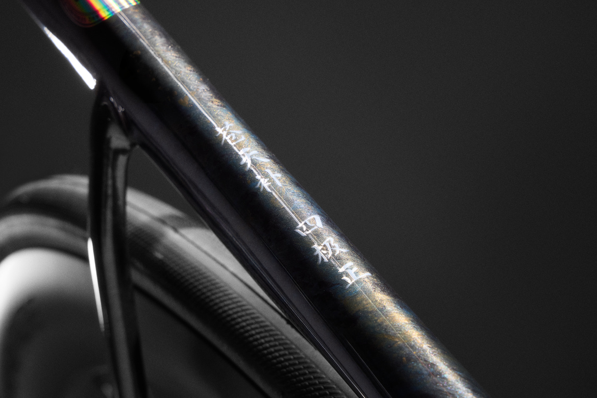 S-Works Tarmac SL8 LTD 乙巳·始万物新年限量版发布