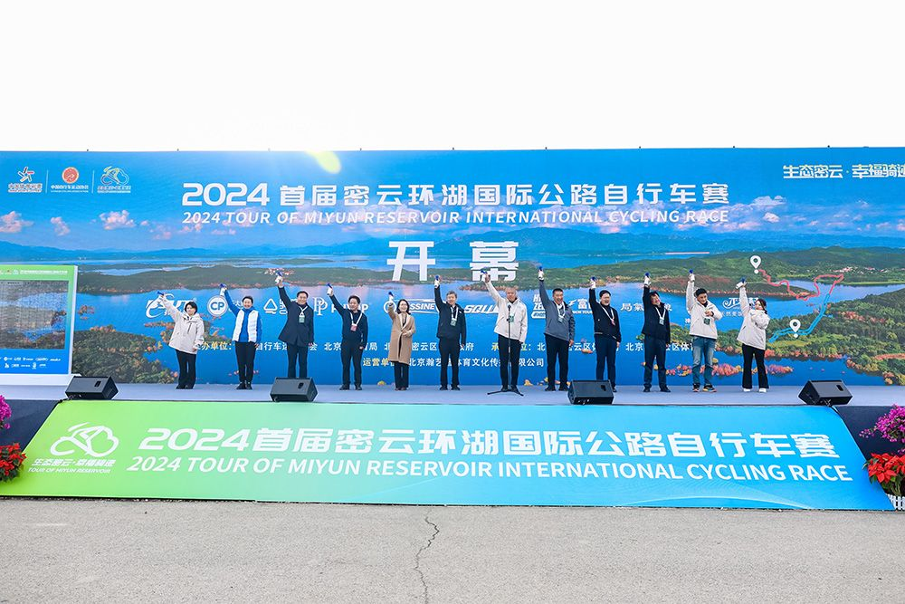 見證榮光 2024野途年度風云榜重磅出爐