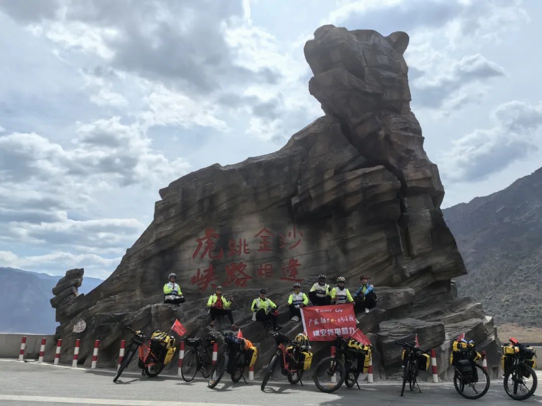 突破新极限   捷安特 2024年 e⁺Cycling 经典回眸