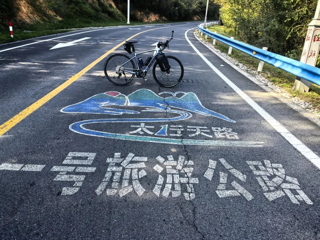 突破新极限   捷安特 2024年 e⁺Cycling 经典回眸