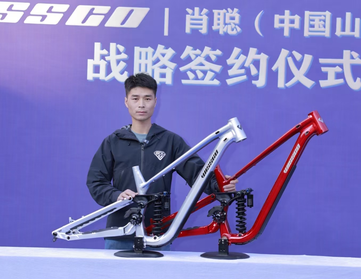 威仕高與中國(guó)山地速降聯(lián)賽冠軍肖聰達(dá)成戰(zhàn)略合作！