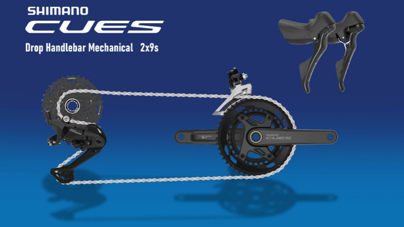 SHIMANO CUES 生态系统增加弯把选项