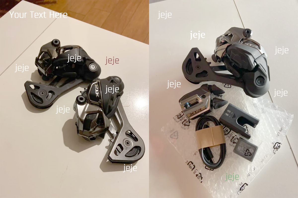 全无线设计？ 疑似禧玛诺新款XTR Di2曝光