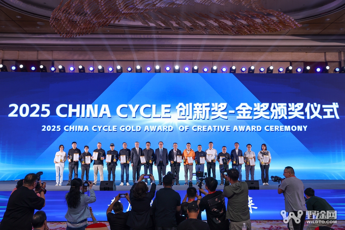 第33届中国国际自行车展览会招待会盛大启幕