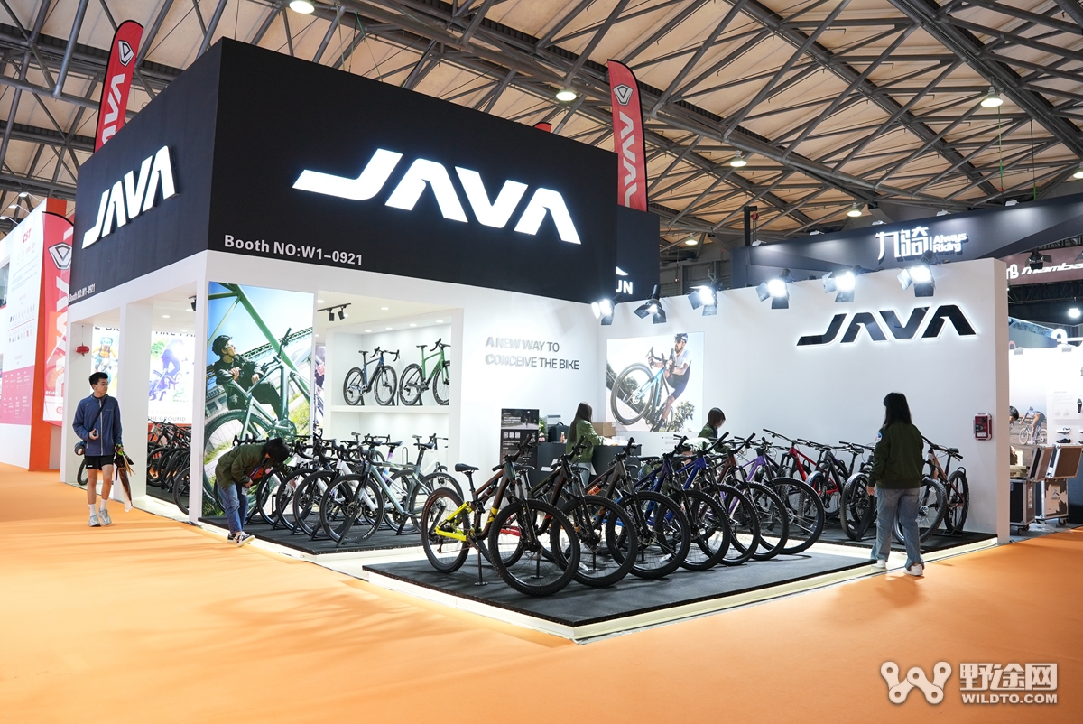 重新定义骑行 JAVA携多款新品亮相中国自行车展
