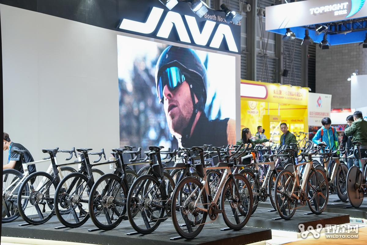 重新定义骑行 JAVA携多款新品亮相中国自行车展