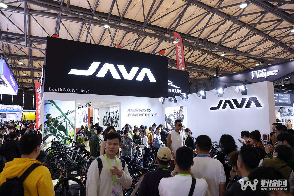 重新定义骑行 JAVA携多款新品亮相中国自行车展