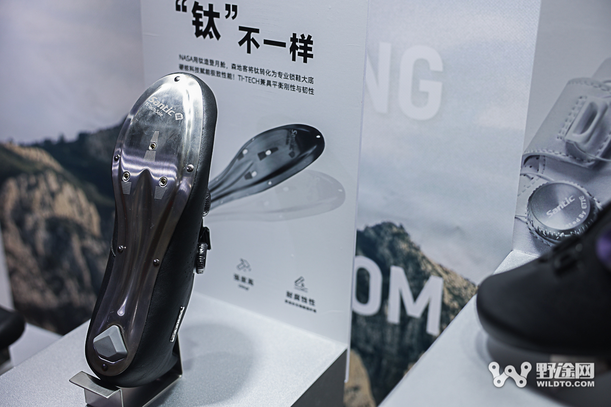 中国展D1：山地车之火重燃？