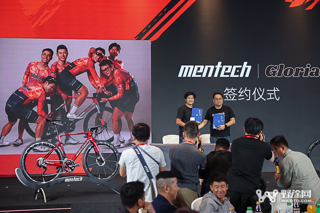 开启智能骑行新纪元  mentech美碳新品发布会圆满落幕