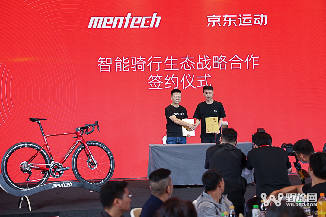 开启智能骑行新纪元  mentech美碳新品发布会圆满落幕