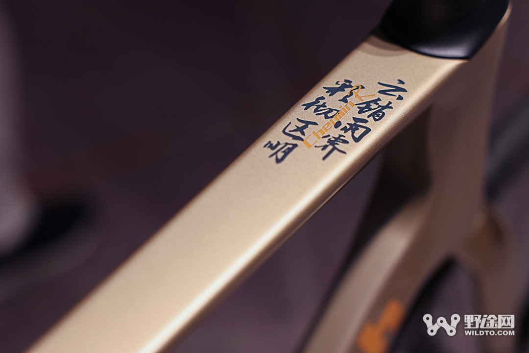 开启智能骑行新纪元  mentech美碳新品发布会圆满落幕