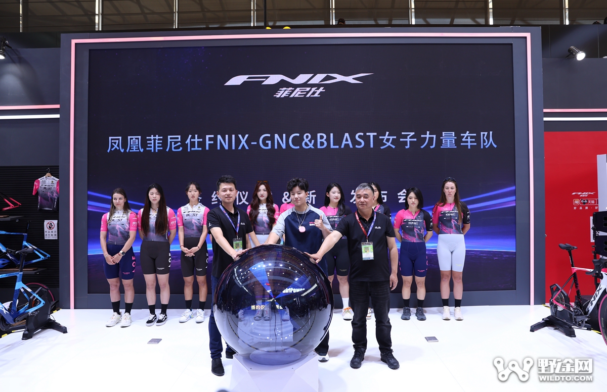 速度与她力量并显 凤凰FNIX-GNC&BLAST女子力量车队亮相