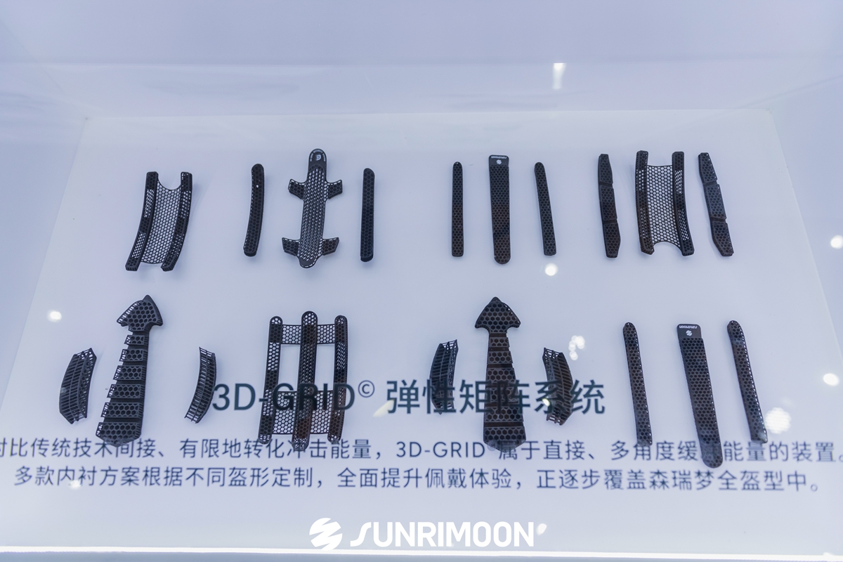 超150款产品全系集结  森瑞梦亮相2025中国国际自行车展