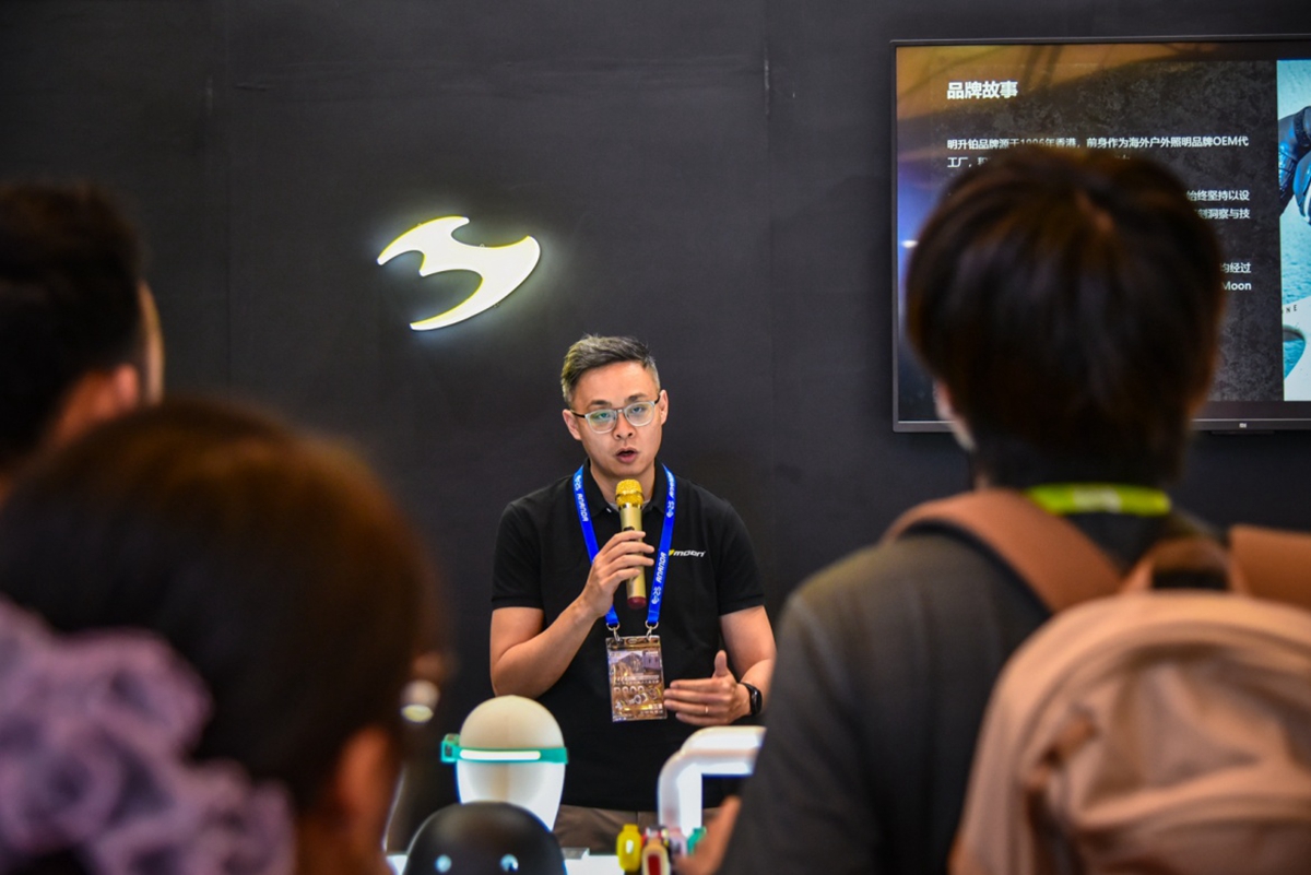 驭光而行，征无畏！明升铂三系四箭亮相品牌发布会