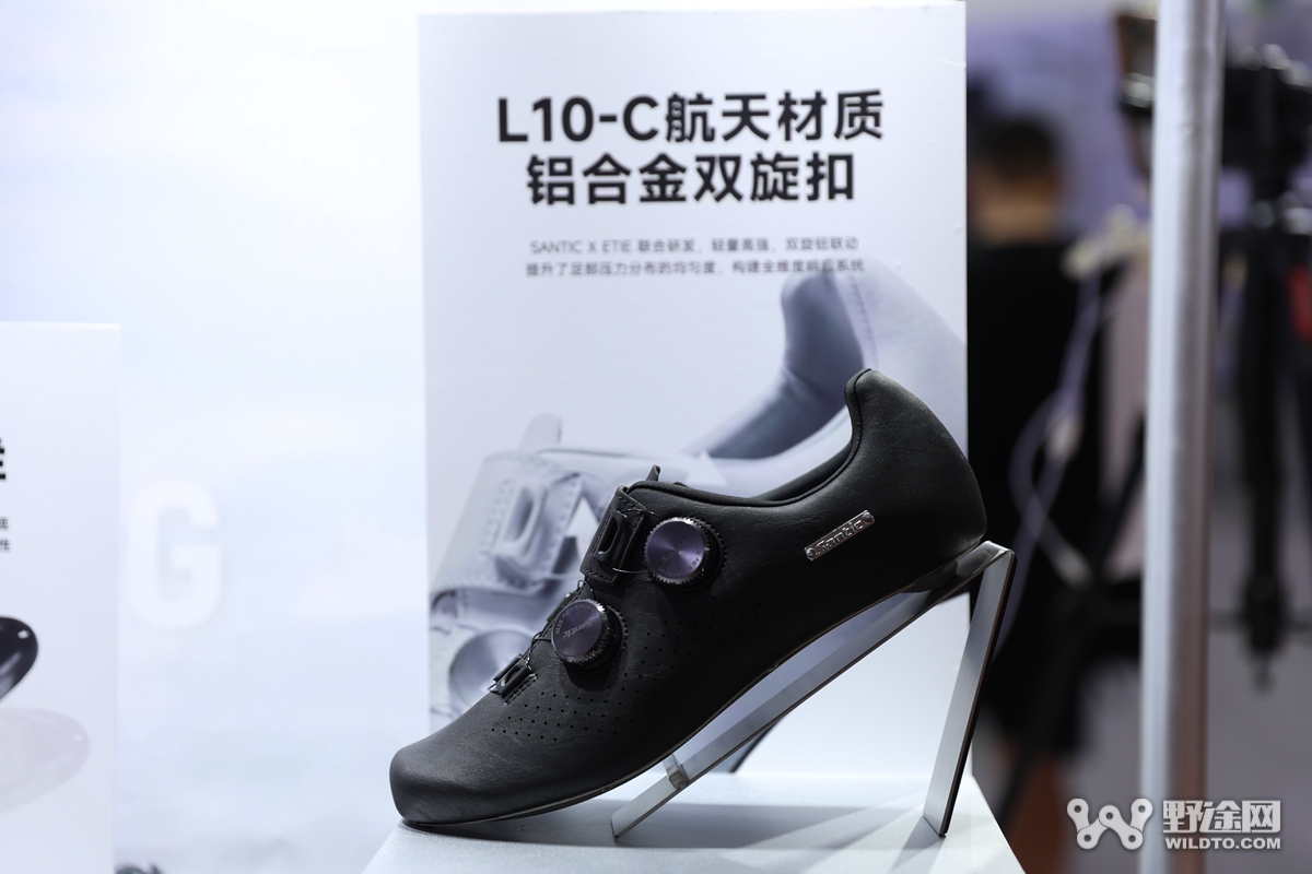 中国展D2：个性定制兴起  李宁车架首次亮相