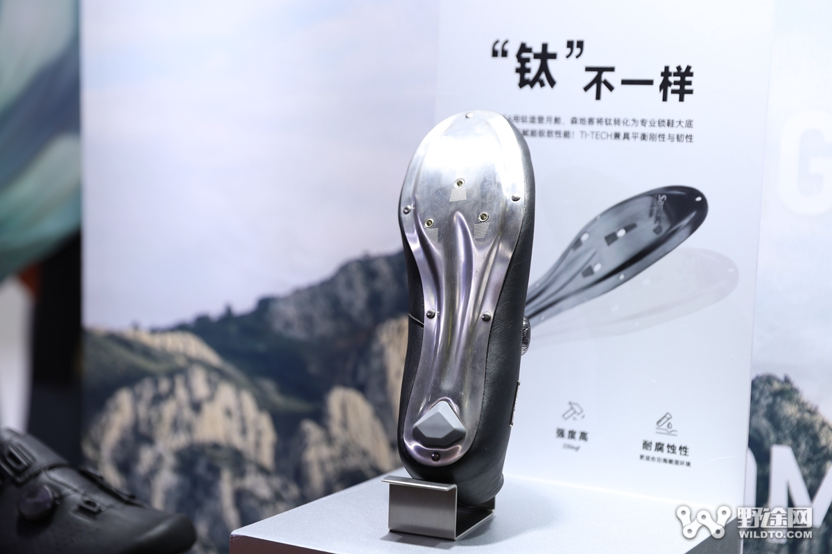 中国展D2：个性定制兴起  李宁车架首次亮相