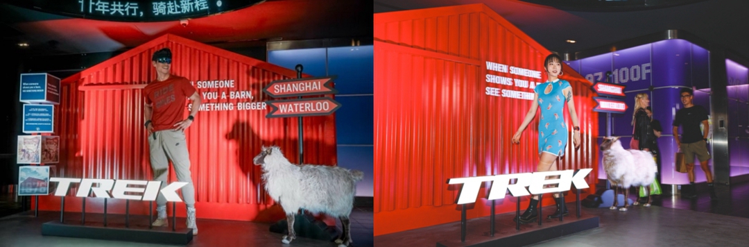 廿年共行，骑赴新程——TREK中国20周年庆典盛大举行