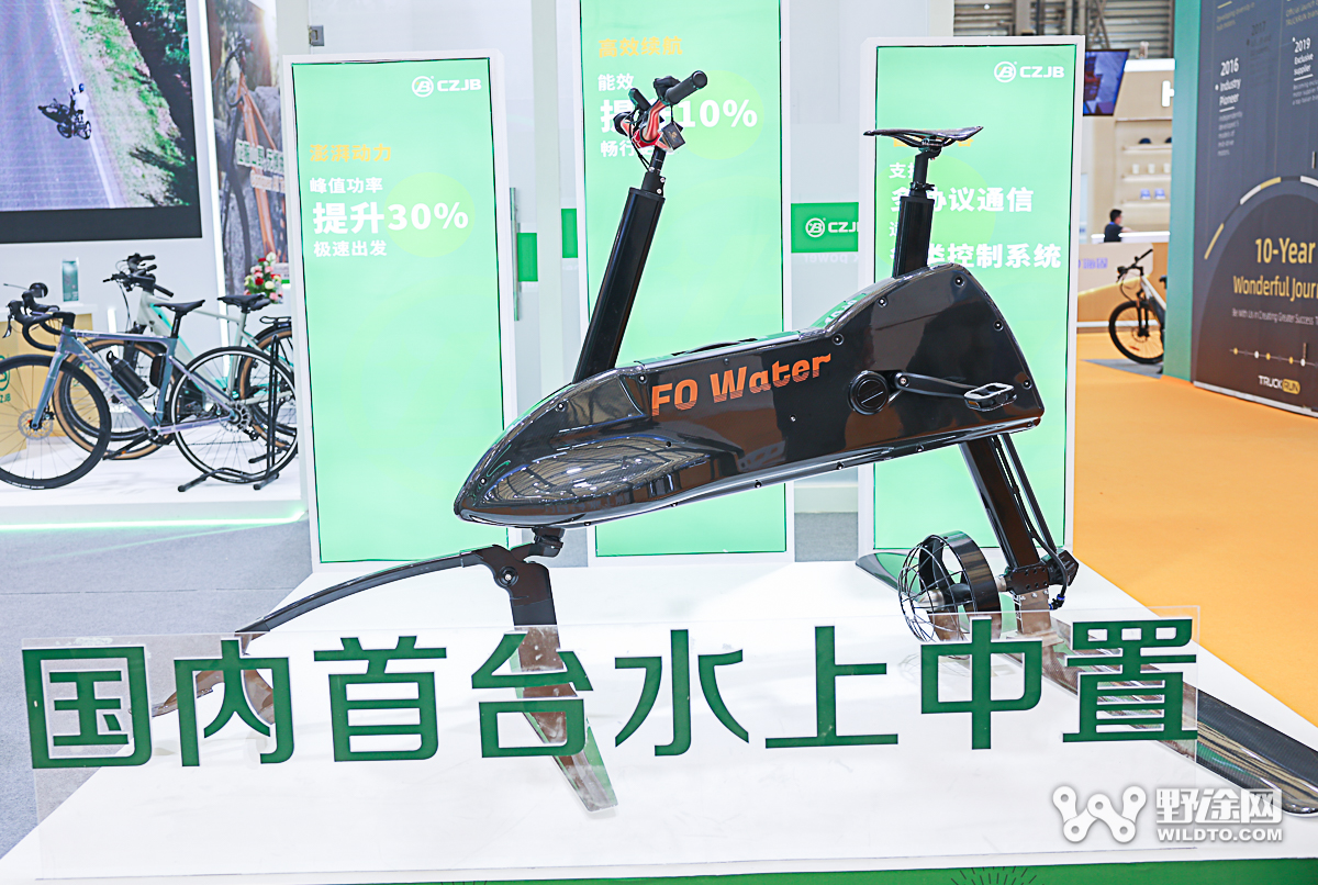 中國展D3：帶電擁有更多可能