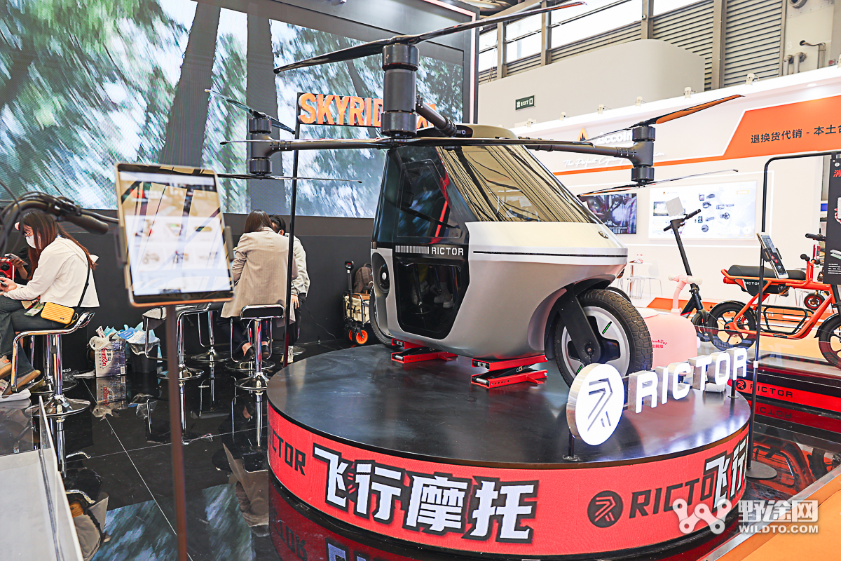 中國展D3：帶電擁有更多可能