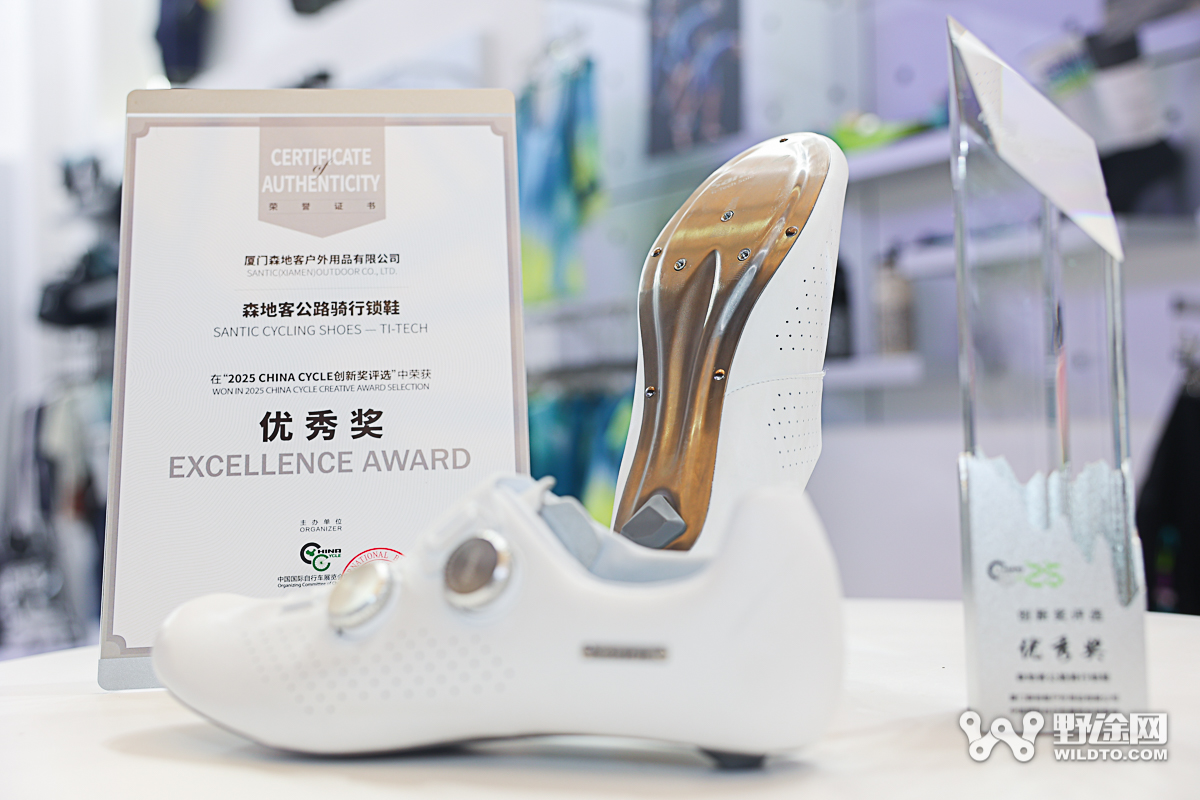 中國展D3：帶電擁有更多可能